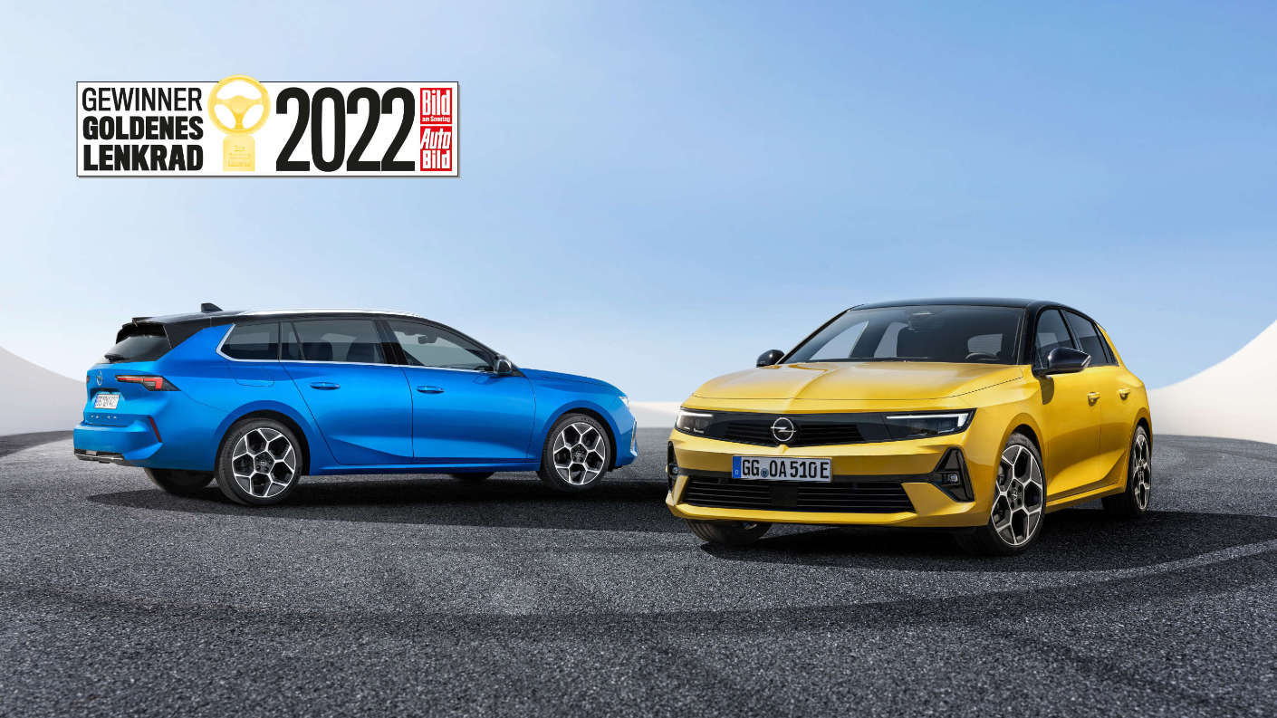 Opel Astra, два авто